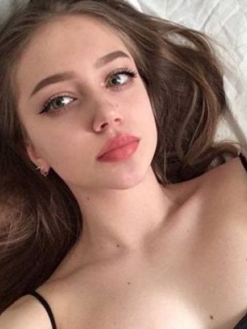 Стефания